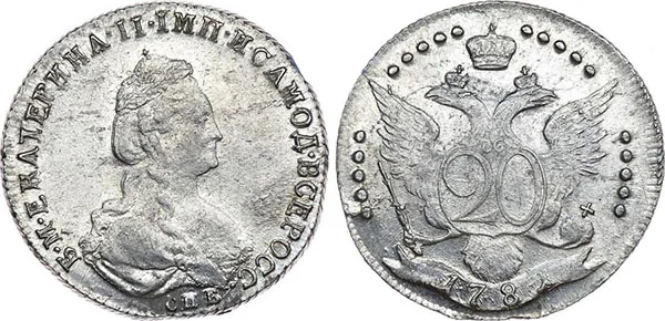 20 копеек, 1781, фото 1