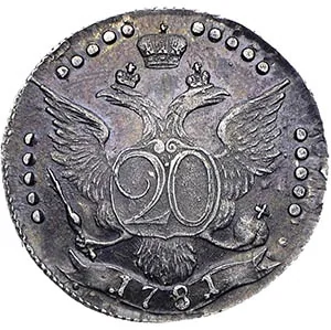 20 копеек, 1781, фото 2
