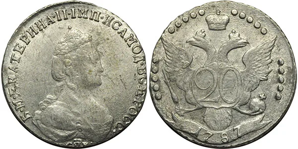 20 копеек, 1787, фото 1
