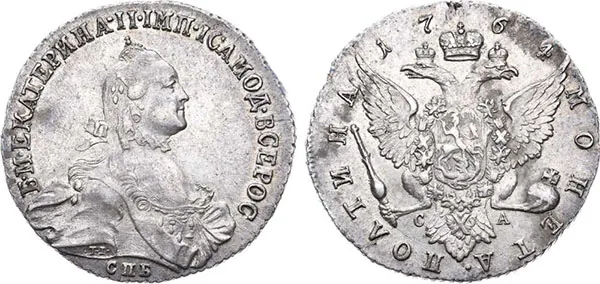 Полтина, 1764, фото 1