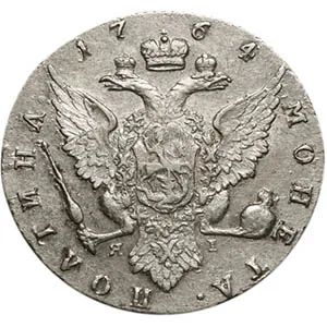 Полтина, 1764, фото 2