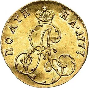 Полтина (золото), 1777, фото 2