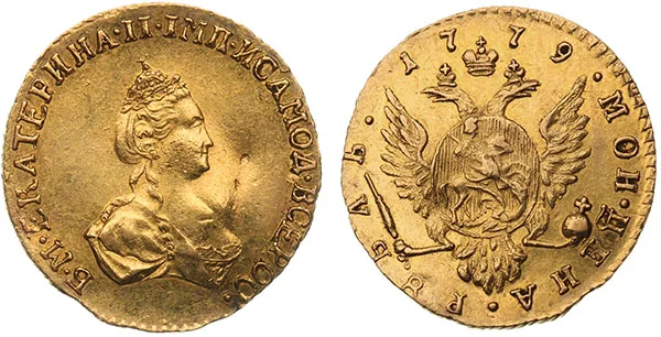1 рубль (золото), 1779, фото 1