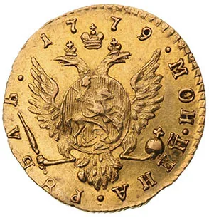 1 рубль (золото), 1779, фото 2