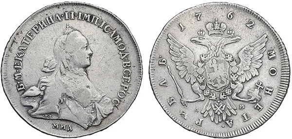 1 рубль, 1762, фото 1