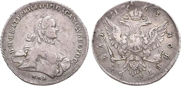 1 рубль, 1763, фото 1