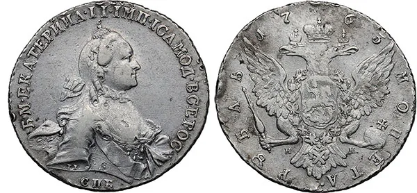 1 рубль, 1763, фото 1