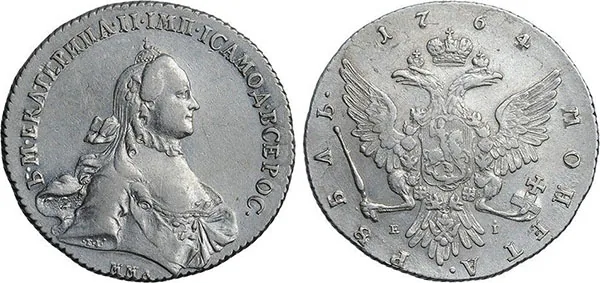 1 рубль, 1764, фото 1
