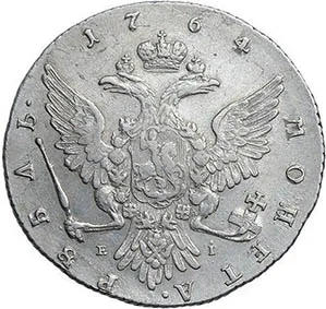 1 рубль, 1764, фото 2
