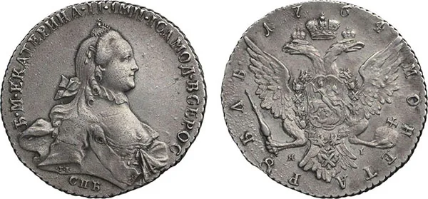 1 рубль, 1764, фото 1