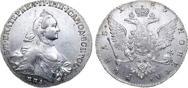 1 рубль, 1765, фото 1