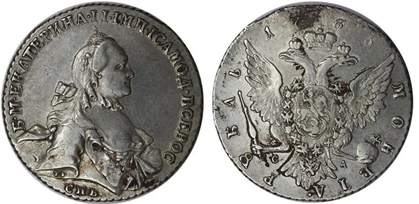1 рубль, 1765, фото 1