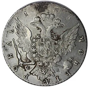 1 рубль, 1765, фото 2