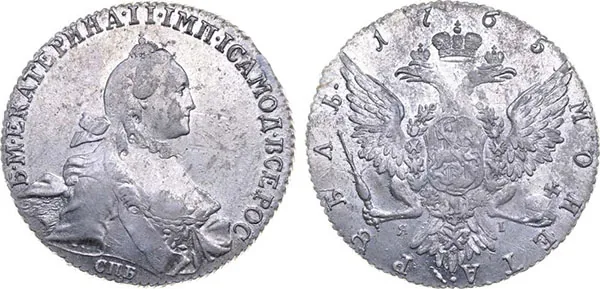 1 рубль, 1765, фото 1