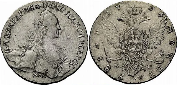 1 рубль, 1766, фото 1