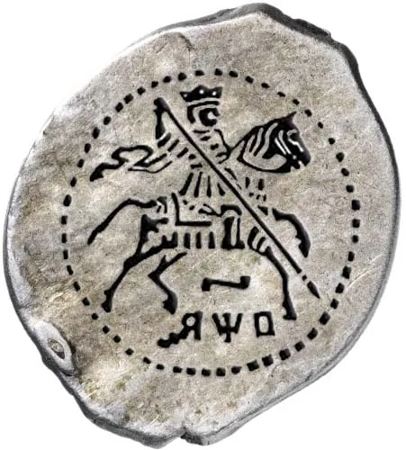Копейка (чешуя), 1702, фото 2