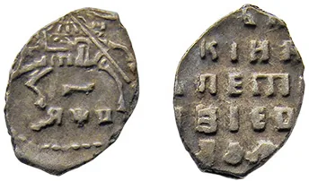 Копейка (чешуя), 1702, фото 3