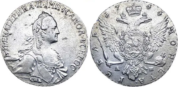 1 рубль, 1766, фото 1