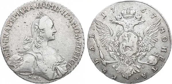 1 рубль, 1767, фото 1