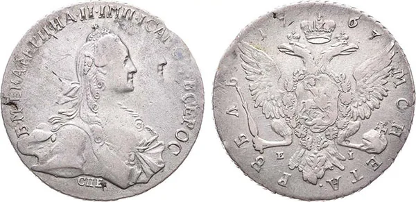 1 рубль, 1767, фото 1