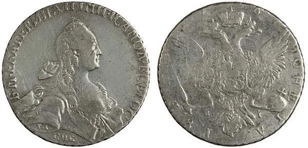 1 рубль, 1767, фото 1