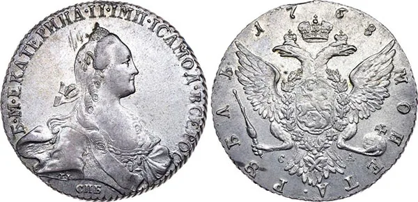 1 рубль, 1768, фото 1