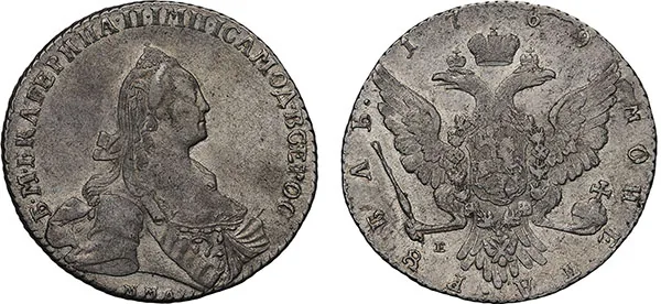1 рубль, 1769, фото 1