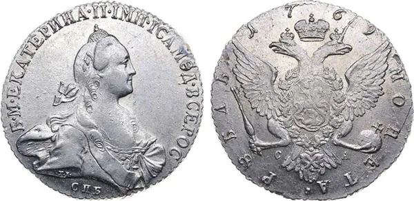 1 рубль, 1769, фото 1