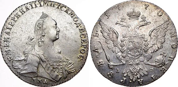1 рубль, 1770, фото 1