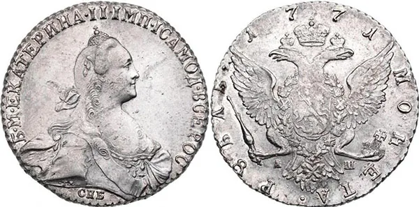 1 рубль, 1771, фото 1