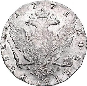 1 рубль, 1771, фото 2