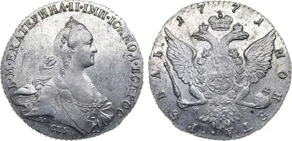 1 рубль, 1771, фото 1