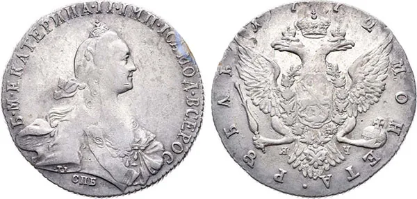 1 рубль, 1772, фото 1
