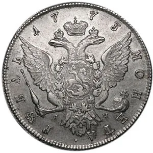 1 рубль, 1773, фото 2
