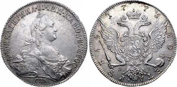 1 рубль, 1773, фото 1