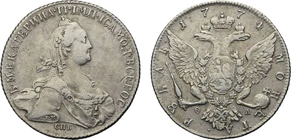 1 рубль, 1774, фото 1