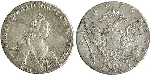 1 рубль, 1775, фото 1