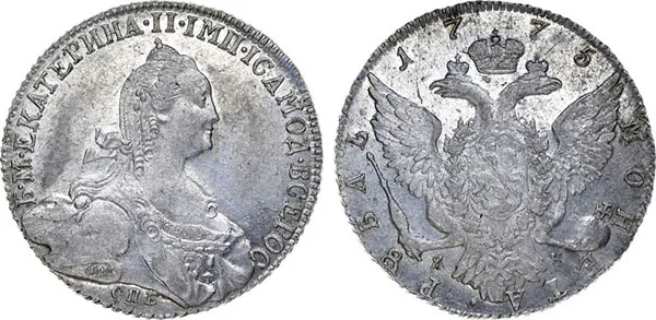 1 рубль, 1775, фото 1