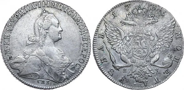 1 рубль, 1776, фото 1