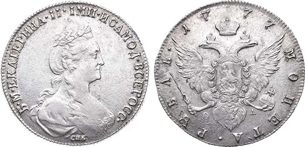 1 рубль, 1777, фото 1