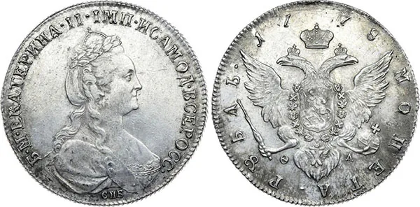 1 рубль, 1778, фото 1