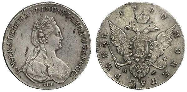 1 рубль, 1780, фото 1