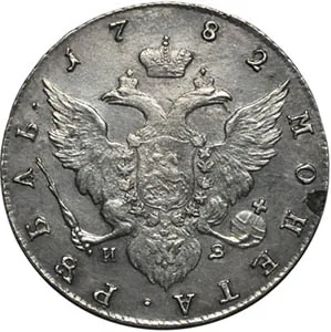 1 рубль, 1782, фото 2