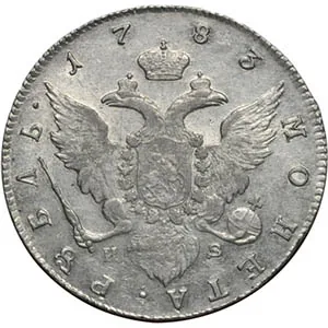 1 рубль, 1783, фото 2