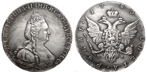 1 рубль, 1783, фото 1