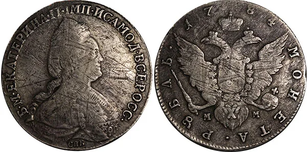 1 рубль, 1784, фото 1