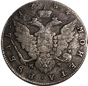 1 рубль, 1784, фото 2