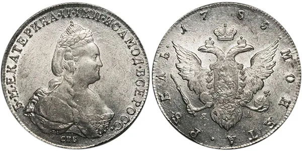 1 рубль, 1785, фото 1