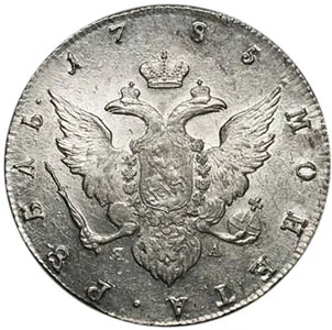 1 рубль, 1785, фото 2