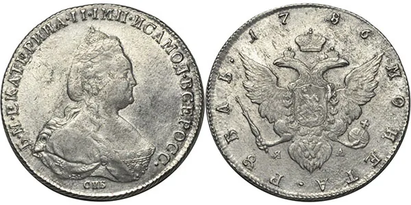 1 рубль, 1786, фото 1